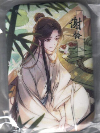 Heaven Official's Blessing - Xie Lian pinssi