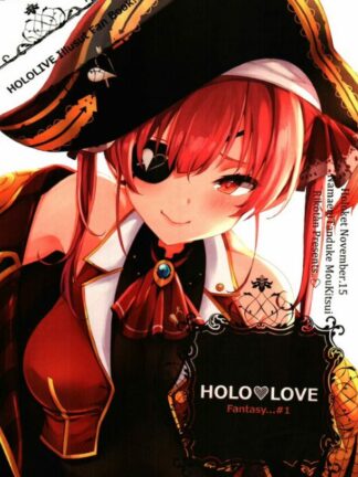 Hololive - Hololove Fantasy #1 Doujin