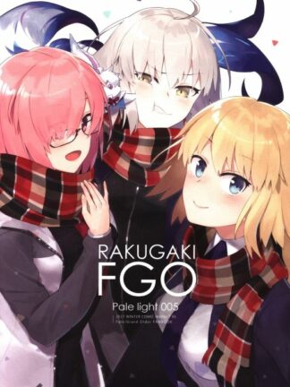 Fate/Grand Order - FGO Rakugaki Doujin