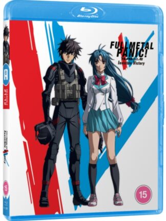 Full Metal Panic!: Invisible Victory Blu-ray
