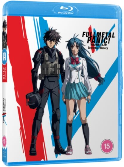Full Metal Panic!: Invisible Victory Blu-ray