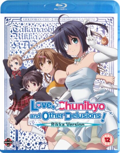 Love, Chunibyo & Other Delusions!: The Movie - Rikka Version Blu-ray