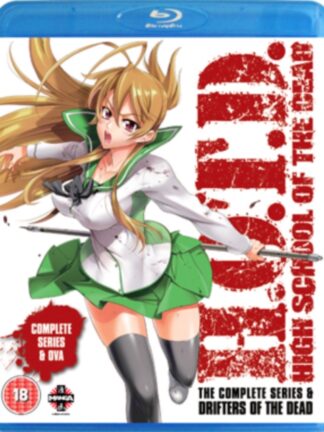 High School of the Dead: Complete Series Blu-ray