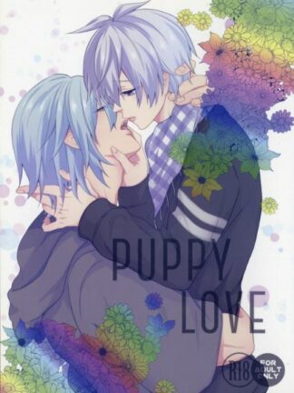 Idolish7 - Puppy Love K18 Doujin