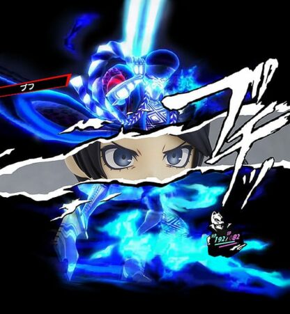Persona 5 - Yusuke Kitagawa Phantom Thief ver Nendoroid [1103]