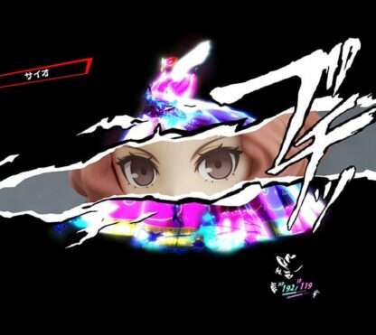 Persona 5 - Haru Okumura Phantom Thief ver Nendoroid [1210]