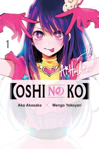 EN – Oshi no Ko Manga vol 1