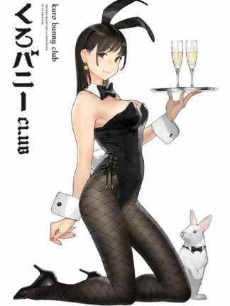 JP - Kuro Bunny Club taidekirja