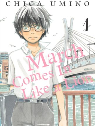 EN - March Comes in Like a Lion Manga vol 1
