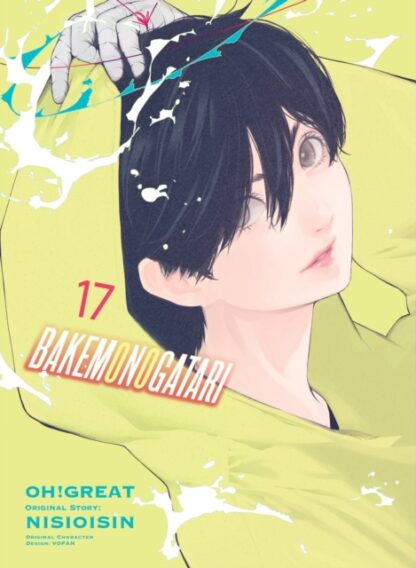EN - Bakemonogatari Manga vol 17