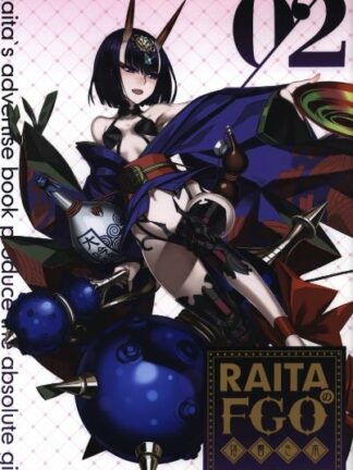Fate/Grand Order - Raita no FGO 2 Doujin
