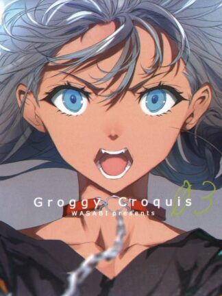 Original - Groggy Croquis Doujin