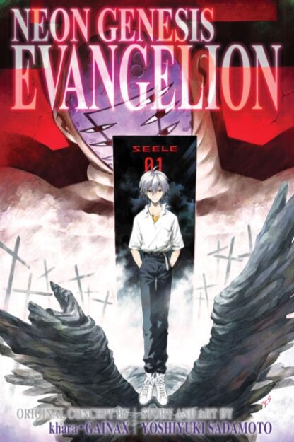 EN – Neon Genesis Evangelion 3-in-1 Edition vol 4 (vol 10, 11 & 12)