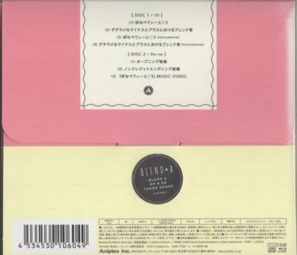 Blend S - Blend A OP & ED Theme Songs CD + Blu-ray