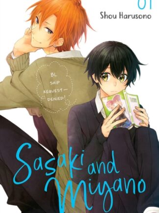 Sasaki and Miyano Manga vol 1