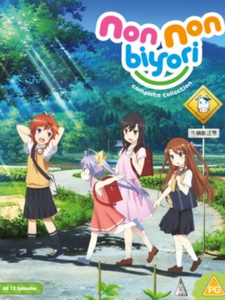 Non Non Biyori Season 1 Collection Blu-ray
