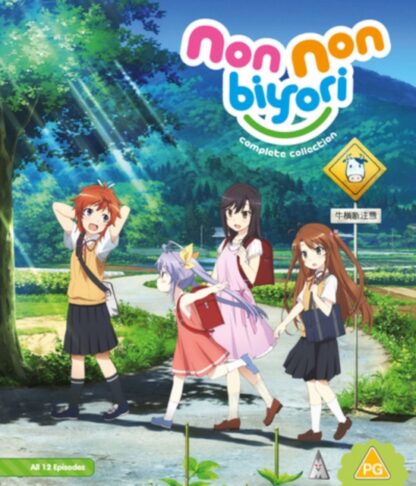 Non Non Biyori Season 1 Collection Blu-ray