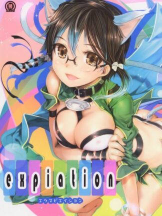 Sword Art Online - Expiation K18 Doujin