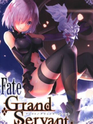 Fate/Grand Order - Fate/Grand Servant Doujin
