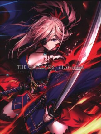 Fate/Grand Order - The Catalysis Doujin