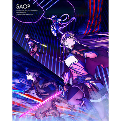 Sword Art Online Progressive: Scherzo of Deep Night Theatrical Feature Limited Edition Blu-ray Set