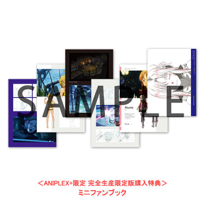 Sword Art Online Progressive: Scherzo of Deep Night Theatrical Feature Limited Edition Blu-ray Set