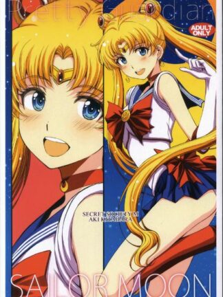Sailor Moon - Pretty Guardian Sailor Moon K18 Doujin