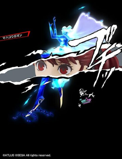 Persona 5 - Kasumi Yoshizawa Phantom Thief ver Nendoroid [2263]