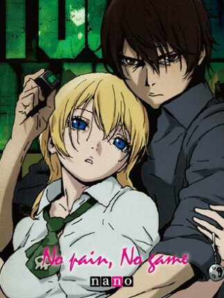 BTOOOM! Intro Theme No pain No game CD