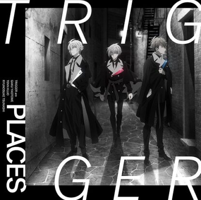 Idolish7 - TRIGGER Outro Theme Song Places CD