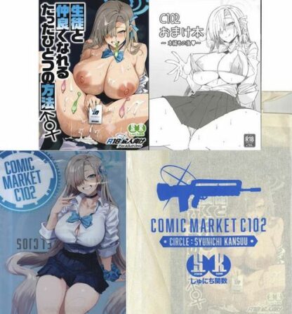 Blue Archive Comiket 102 Issue Set K18 Doujin