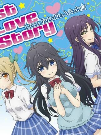 And you thought there is never a girl online? - 1st Love Story CD + DVD