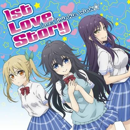 And you thought there is never a girl online? - 1st Love Story CD + DVD