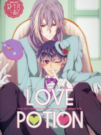 Idolish7 - Love Potion K18 Doujin