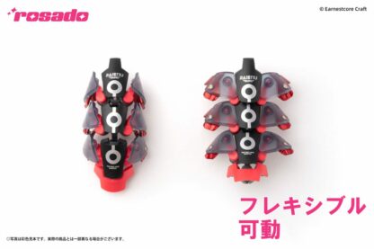 rosado Project RS-01 Rasetsu Sekiko Action figuuri