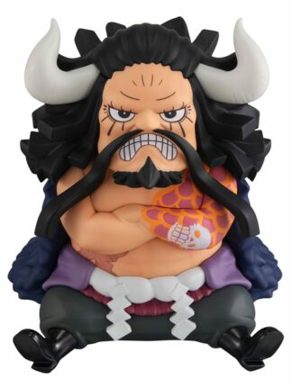 One Piece - Kaido the Beast Look Up figuuri