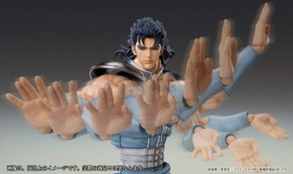 Fist of the North Star - Rei Chozokado Action figuuri