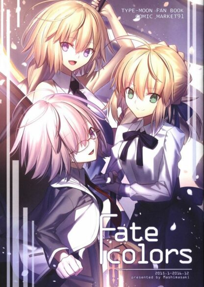 Fate/Grand Order - Fate Colors Doujin