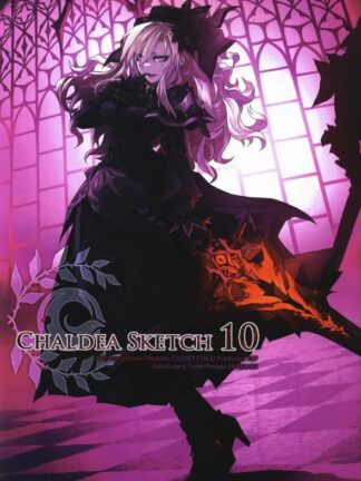Fate/Grand Order - Chaldea Sketch 10 Doujin