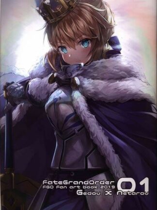 Fate/Grand Order - FateGrandOrder 01 Doujin