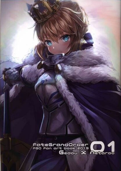 Fate/Grand Order - FateGrandOrder 01 Doujin