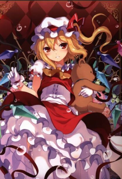 Touhou Project - I Love F.S. Doujin