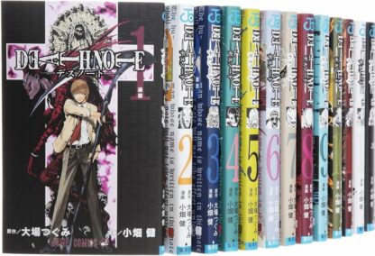 JP- Death Note Mangasetti vol 1-13