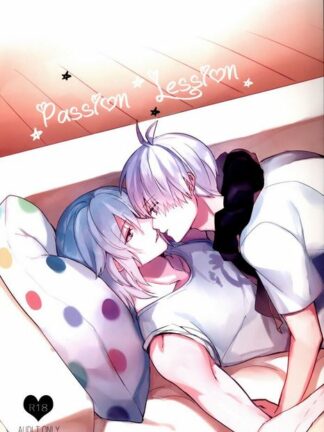 Idolish7 - Passion Lesson K18 Doujin