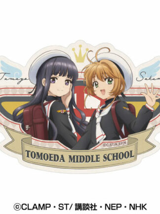 Cardcaptor Sakura - Sakura Kinomoto & Tomoyo Daidouji Travel Sticker