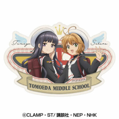 Cardcaptor Sakura - Sakura Kinomoto & Tomoyo Daidouji Travel Sticker tarra