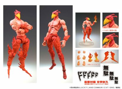 JoJo's Bizarre Adventure - Magician's Red Chozokado Super Action figuuri
