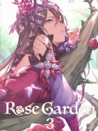 Granblue Fantasy - Rose Garden 3 Doujin