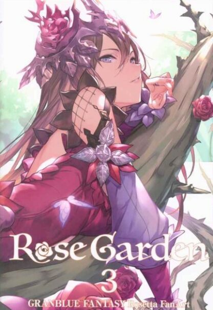 Granblue Fantasy - Rose Garden 3 Doujin