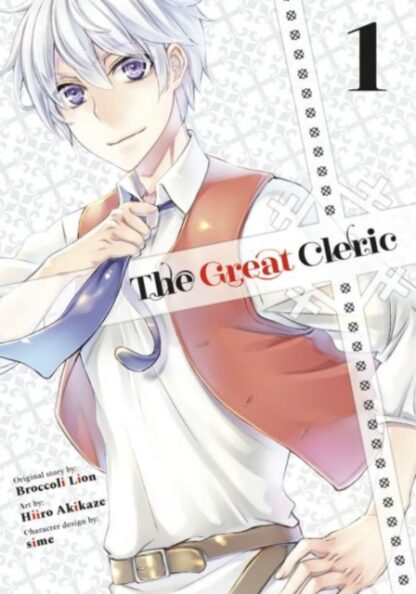 EN - The Great Cleric Manga vol 1